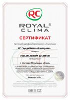 Royal Clima RCI-RF30HN